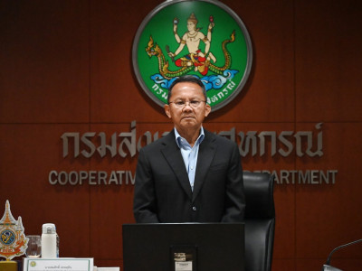 นายสมศักดิ์ เทพสุทิน ประธานกรรมการ ... พารามิเตอร์รูปภาพ 10