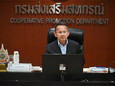 นายสมศักดิ์ เทพสุทิน ประธานกรรมการ ... พารามิเตอร์รูปภาพ 14