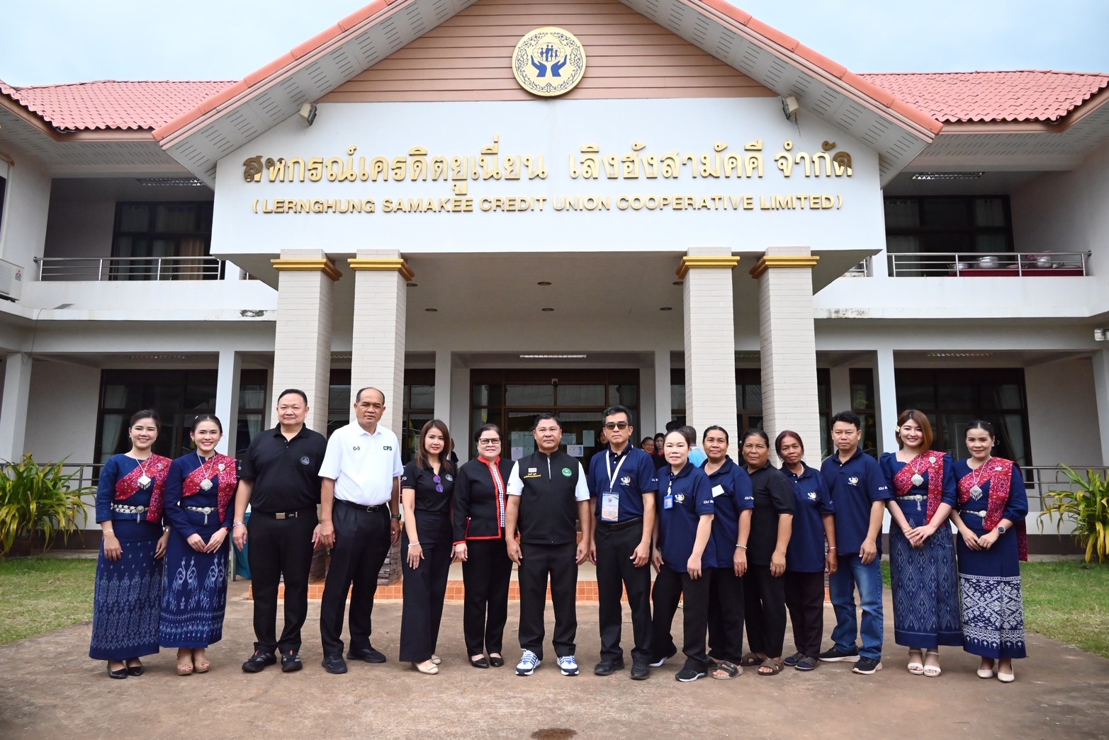 สหกรณ์เครดิตยูเนี่ยนเลิงฮังสามัคคีส่งเสริมสมาชิกดำเนินชีวิตตามหลักเศรษฐกิจพอเพียงยกระดับเป็นสถาบันการเงินชุมชนภาคประชาชนต้นแบบ ... พารามิเตอร์รูปภาพ 1