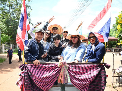 สหกรณ์เครดิตยูเนี่ยนเลิงฮังสามัคคีส่งเสริมสมาชิกดำเนินชีวิตตามหลักเศรษฐกิจพอเพียงยกระดับเป็นสถาบันการเงินชุมชนภาคประชาชนต้นแบบ ... พารามิเตอร์รูปภาพ 20
