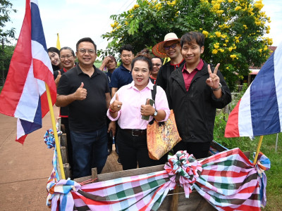 สหกรณ์เครดิตยูเนี่ยนเลิงฮังสามัคคีส่งเสริมสมาชิกดำเนินชีวิตตามหลักเศรษฐกิจพอเพียงยกระดับเป็นสถาบันการเงินชุมชนภาคประชาชนต้นแบบ ... พารามิเตอร์รูปภาพ 21