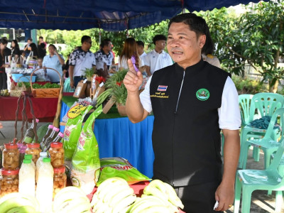ส่องศูนย์กระจายสินค้าสหกรณ์แห่งเดียวในจังหวัดนครพนม ... พารามิเตอร์รูปภาพ 11
