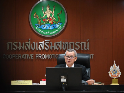 รองอธิบดีกรมส่งเสริมสหกรณ์ ... พารามิเตอร์รูปภาพ 1