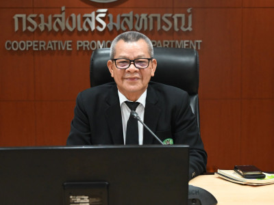 รองอธิบดีกรมส่งเสริมสหกรณ์ ... พารามิเตอร์รูปภาพ 21