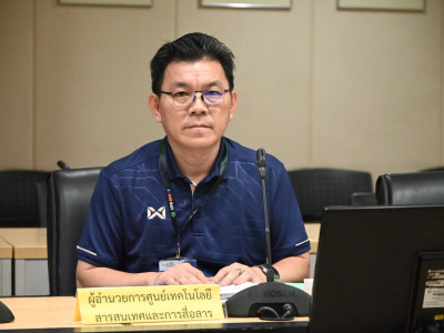 รองอธิบดีกรมส่งเสริมสหกรณ์ ... พารามิเตอร์รูปภาพ 27