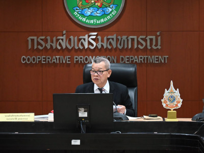 รองอธิบดีกรมส่งเสริมสหกรณ์ ... พารามิเตอร์รูปภาพ 7
