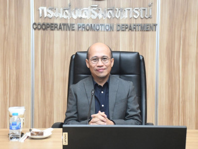 รองอธิบดีกรมส่งเสริมสหกรณ์ ... พารามิเตอร์รูปภาพ 7