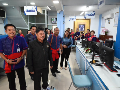 สหกรณ์ออมทรัพย์สาธารณสุขนครพนมสนองนโยบาย CPD DRIVE ... พารามิเตอร์รูปภาพ 6