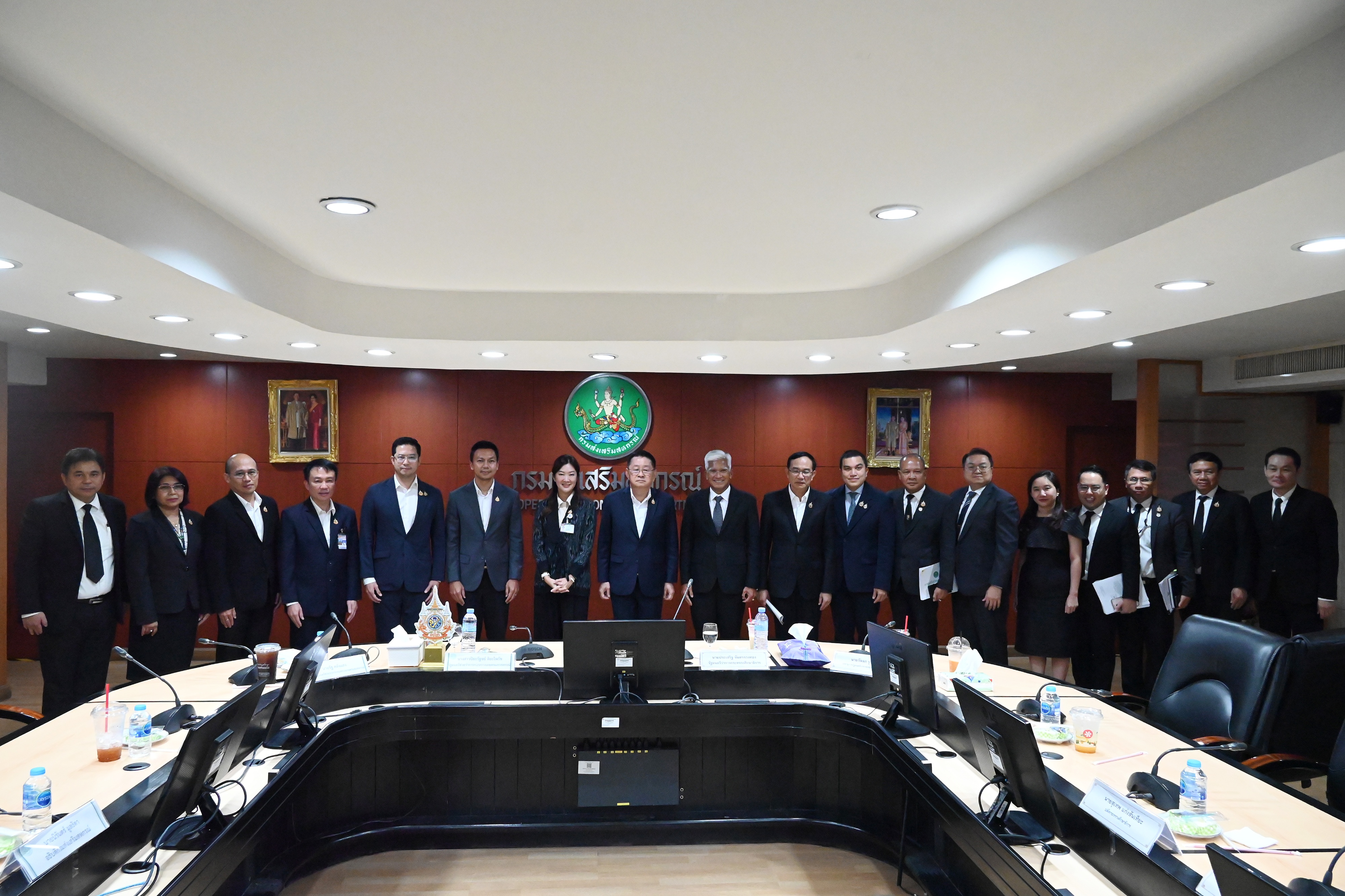 การประชุมหารือแนวทางการแก้ไขปัญหาหนี้สินครู พารามิเตอร์รูปภาพ 1