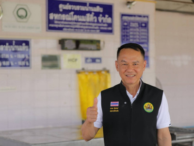 “สหกรณ์โคนมสีคิ้ว” ต้นแบบใช้เทคโนฯ จัดการฟาร์มจากระบบ “Zyan ... พารามิเตอร์รูปภาพ 10