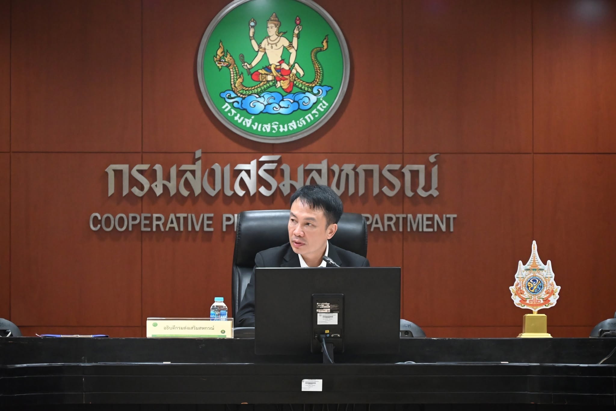 อธิบดีกรมส่งเสริมสหกรณ์ ... พารามิเตอร์รูปภาพ 1