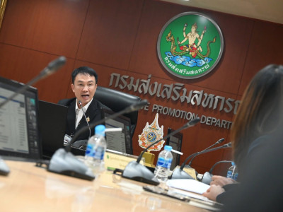 อธิบดีกรมส่งเสริมสหกรณ์ ... พารามิเตอร์รูปภาพ 1