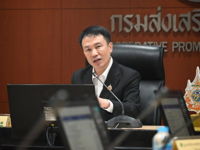 อธิบดีกรมส่งเสริมสหกรณ์ ... พารามิเตอร์รูปภาพ 16