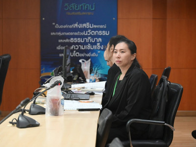 อธิบดีกรมส่งเสริมสหกรณ์ ... พารามิเตอร์รูปภาพ 32
