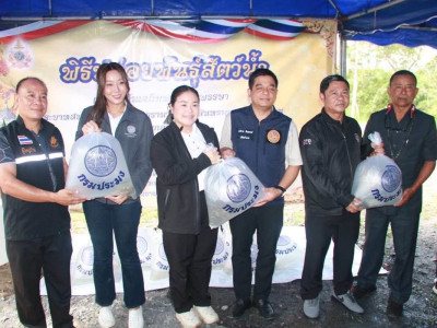นางสาวศรีโสภา โกฏคำลือ ... พารามิเตอร์รูปภาพ 23