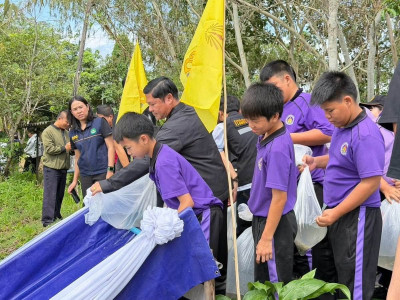 นางสาวศรีโสภา โกฏคำลือ ... พารามิเตอร์รูปภาพ 27