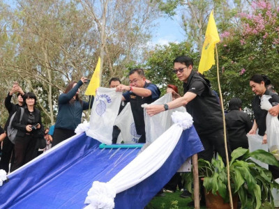 นางสาวศรีโสภา โกฏคำลือ ... พารามิเตอร์รูปภาพ 33