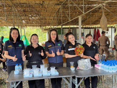 นางสาวศรีโสภา โกฏคำลือ ... พารามิเตอร์รูปภาพ 37