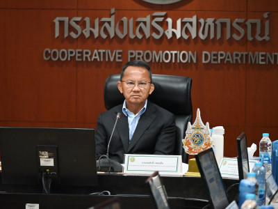 “สมศักดิ์” ประชุมขับเคลื่อนนโยบาย รมว.เกษตร ฯ ... พารามิเตอร์รูปภาพ 13