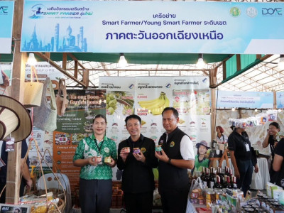 นางสาวปิยะรัชฐย์ ติยะไพรัช ... พารามิเตอร์รูปภาพ 8