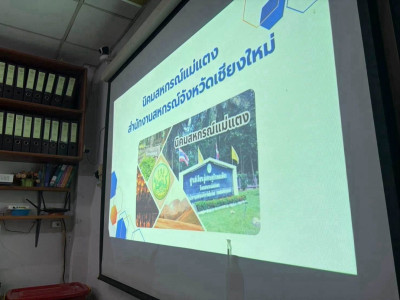 รองอธิบดีกรมส่งเสริมสหกรณ์ ... พารามิเตอร์รูปภาพ 14