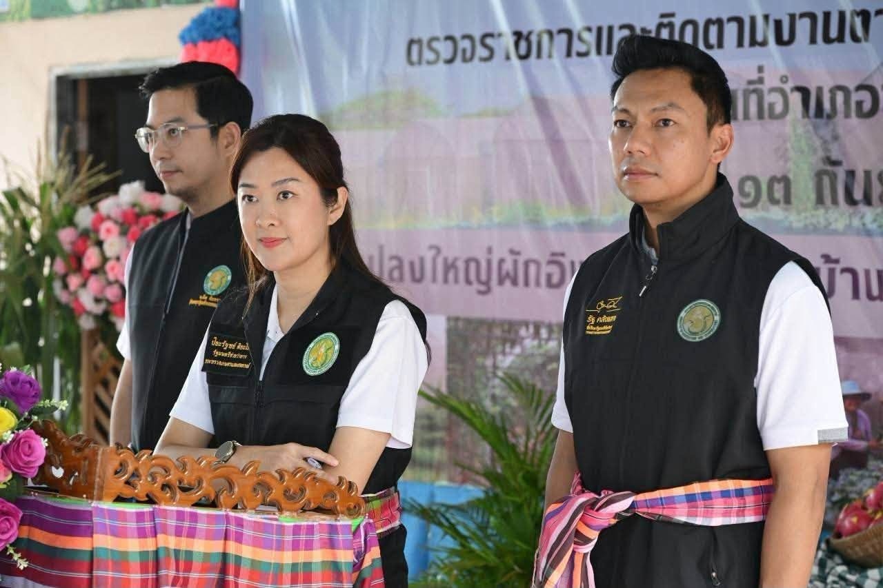 นางสาวปิยะรัฐชย์ ติยะไพรัช ... พารามิเตอร์รูปภาพ 1
