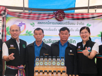 นางสาวปิยะรัฐชย์ ติยะไพรัช ... พารามิเตอร์รูปภาพ 17