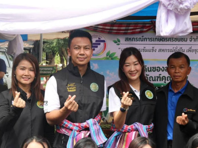 นางสาวปิยะรัฐชย์ ติยะไพรัช ... พารามิเตอร์รูปภาพ 25