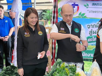 นางสาวปิยะรัฐชย์ ติยะไพรัช ... พารามิเตอร์รูปภาพ 26