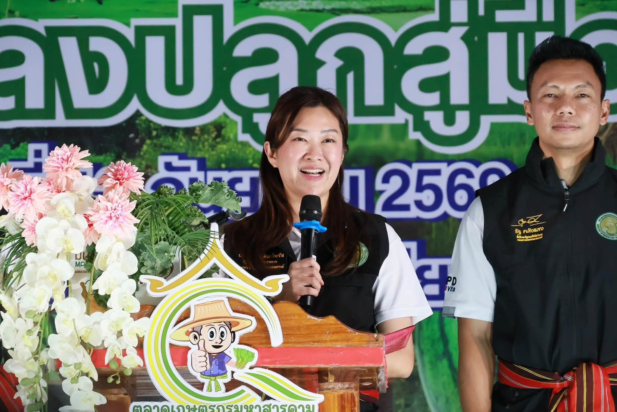 นางสาวปิยะรัฐชย์ ติยะไพรัช ... พารามิเตอร์รูปภาพ 1