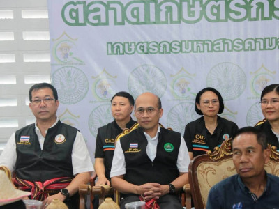 นางสาวปิยะรัฐชย์ ติยะไพรัช ... พารามิเตอร์รูปภาพ 3