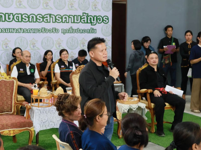 นางสาวปิยะรัฐชย์ ติยะไพรัช ... พารามิเตอร์รูปภาพ 5