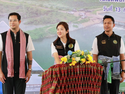 นางสาวปิยะรัฐชย์ ติยะไพรัช ... พารามิเตอร์รูปภาพ 1