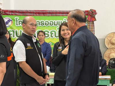 นางสาวปิยะรัฐชย์ ติยะไพรัช ... พารามิเตอร์รูปภาพ 12