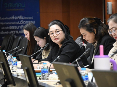 นางสาวปรานอม จันทร์ใหม่ ผู้ทรงคุณวุฒิด้านการสหกรณ์ ... พารามิเตอร์รูปภาพ 13