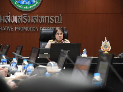 นางสาวปรานอม จันทร์ใหม่ ผู้ทรงคุณวุฒิด้านการสหกรณ์ ... พารามิเตอร์รูปภาพ 3