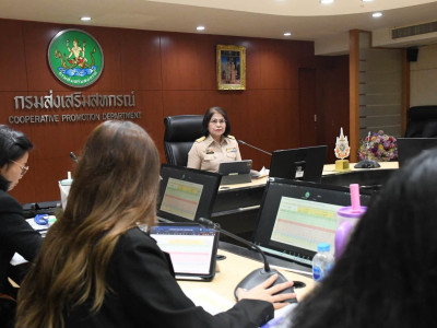 นางสาวปรานอม จันทร์ใหม่ ผู้ทรงคุณวุฒิด้านการสหกรณ์ ... พารามิเตอร์รูปภาพ 4