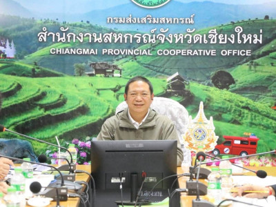 รองอธิบดีกรมส่งเสริมสหกรณ์ ... พารามิเตอร์รูปภาพ 17