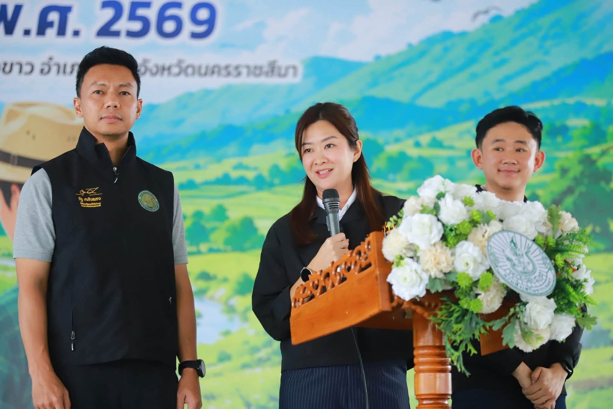 นางสาวปิยะรัฐชย์ ติยะไพรัช ... พารามิเตอร์รูปภาพ 1