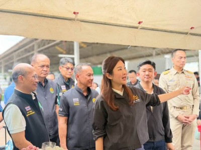 นางสาวปิยะรัฐชย์ ติยะไพรัช ... พารามิเตอร์รูปภาพ 3