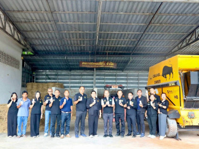 รองอธิบดีกรมส่งเสริมสหกรณ์ พร้อมด้วย ... พารามิเตอร์รูปภาพ 2