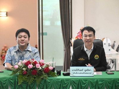 อธิบดีกรมส่งเสริมสหกรณ์ พร้อมด้วย ผู้ตรวจราชการกรม ... พารามิเตอร์รูปภาพ 10