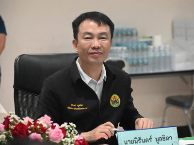 อธิบดีกรมส่งเสริมสหกรณ์ พร้อมด้วย ผู้ตรวจราชการกรม ... พารามิเตอร์รูปภาพ 11