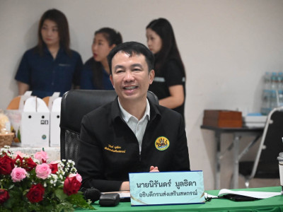อธิบดีกรมส่งเสริมสหกรณ์ พร้อมด้วย ผู้ตรวจราชการกรม ... พารามิเตอร์รูปภาพ 12