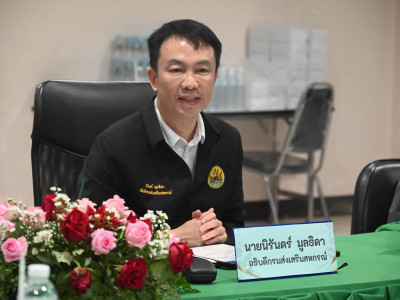 อธิบดีกรมส่งเสริมสหกรณ์ พร้อมด้วย ผู้ตรวจราชการกรม ... พารามิเตอร์รูปภาพ 13