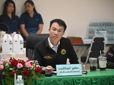 อธิบดีกรมส่งเสริมสหกรณ์ พร้อมด้วย ผู้ตรวจราชการกรม ... พารามิเตอร์รูปภาพ 15