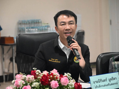 อธิบดีกรมส่งเสริมสหกรณ์ พร้อมด้วย ผู้ตรวจราชการกรม ... พารามิเตอร์รูปภาพ 17
