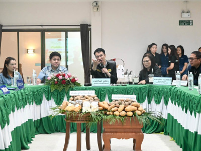 อธิบดีกรมส่งเสริมสหกรณ์ พร้อมด้วย ผู้ตรวจราชการกรม ... พารามิเตอร์รูปภาพ 21