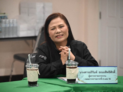 อธิบดีกรมส่งเสริมสหกรณ์ พร้อมด้วย ผู้ตรวจราชการกรม ... พารามิเตอร์รูปภาพ 26