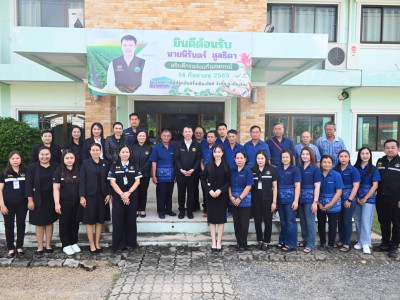 อธิบดีกรมส่งเสริมสหกรณ์ พร้อมด้วย ผู้ตรวจราชการกรม ... พารามิเตอร์รูปภาพ 6